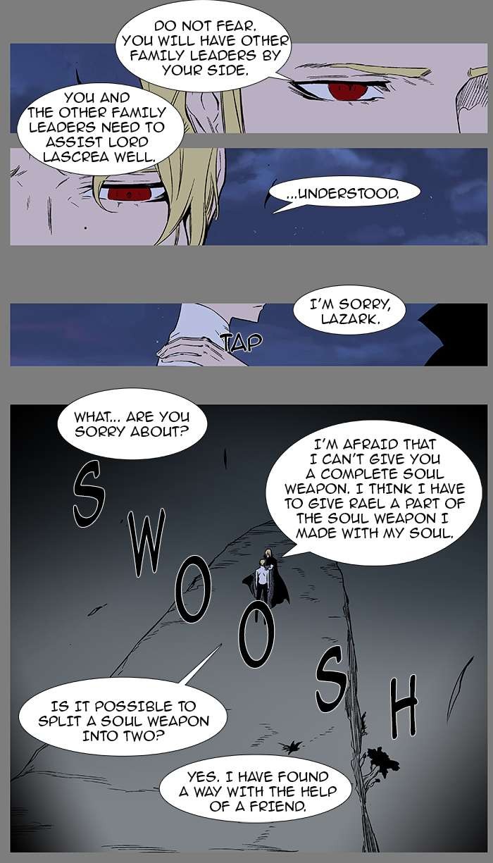 Read Noblesse En Manga Online