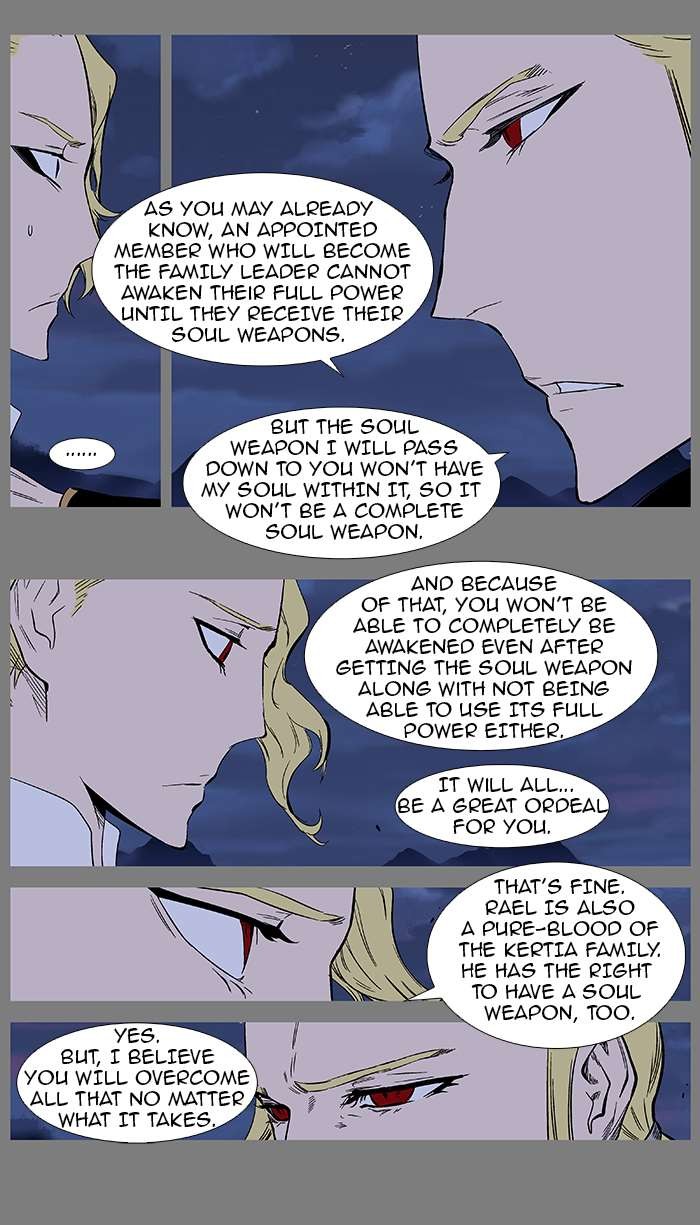 Read Noblesse En Manga Online