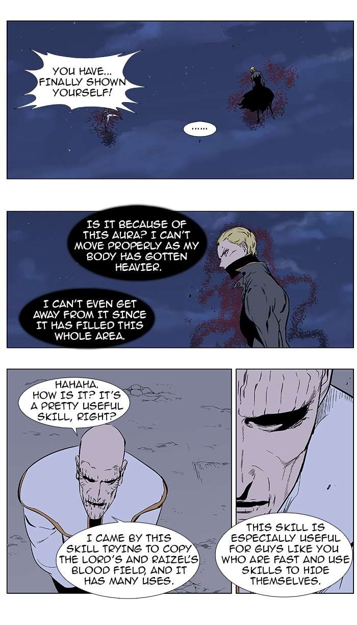 Read Noblesse En Manga Online