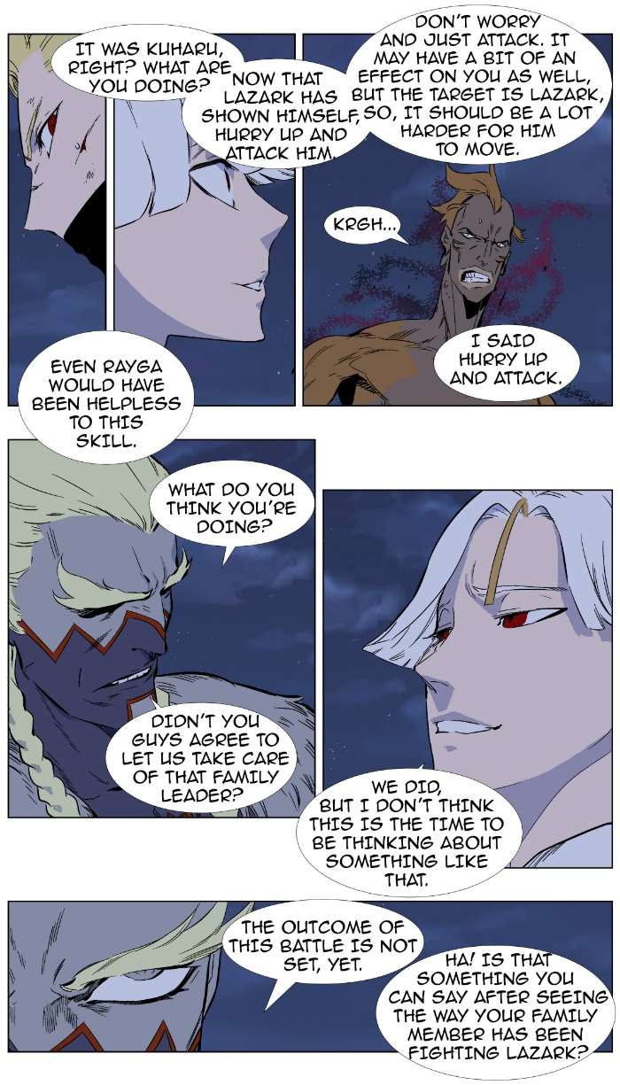 Read Noblesse En Manga Online