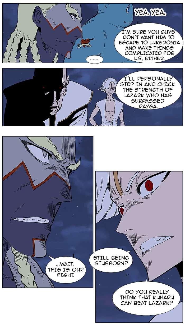 Read Noblesse En Manga Online
