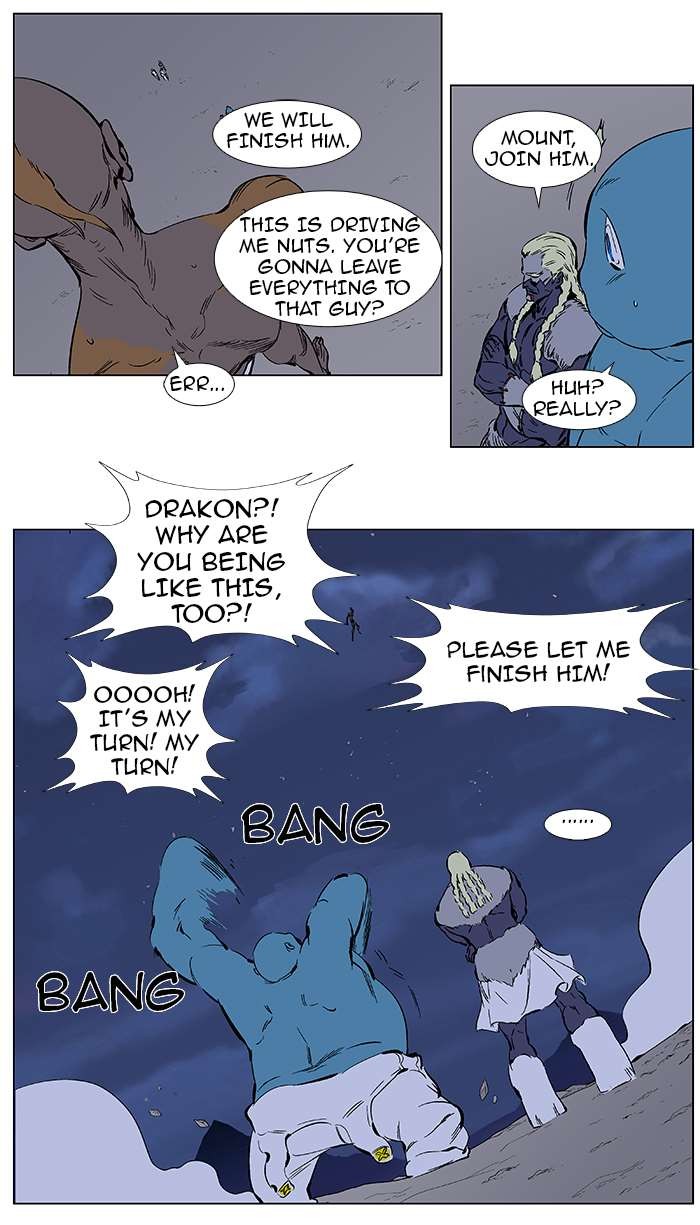 Read Noblesse En Manga Online