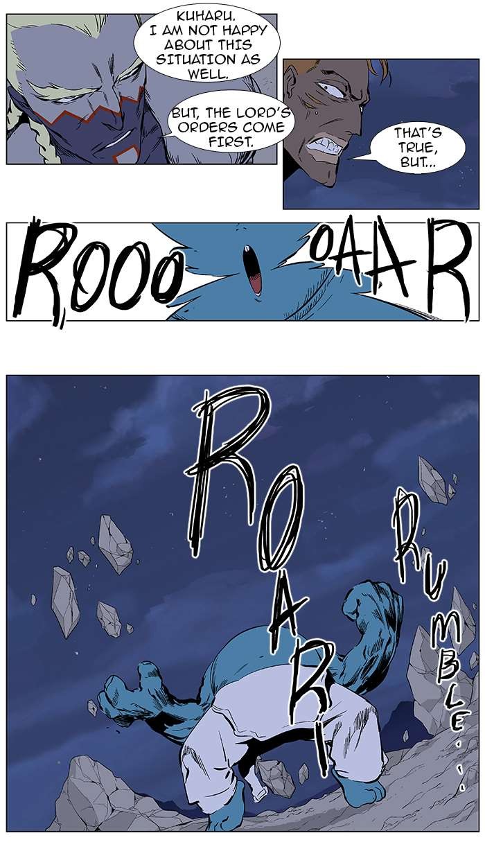 Read Noblesse En Manga Online