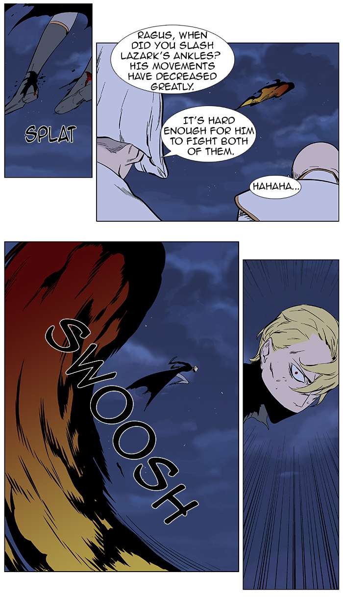 Read Noblesse En Manga Online