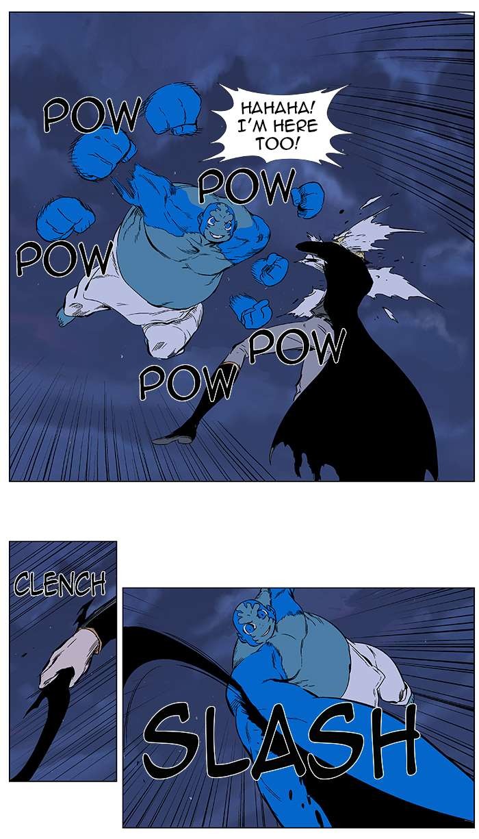 Read Noblesse En Manga Online