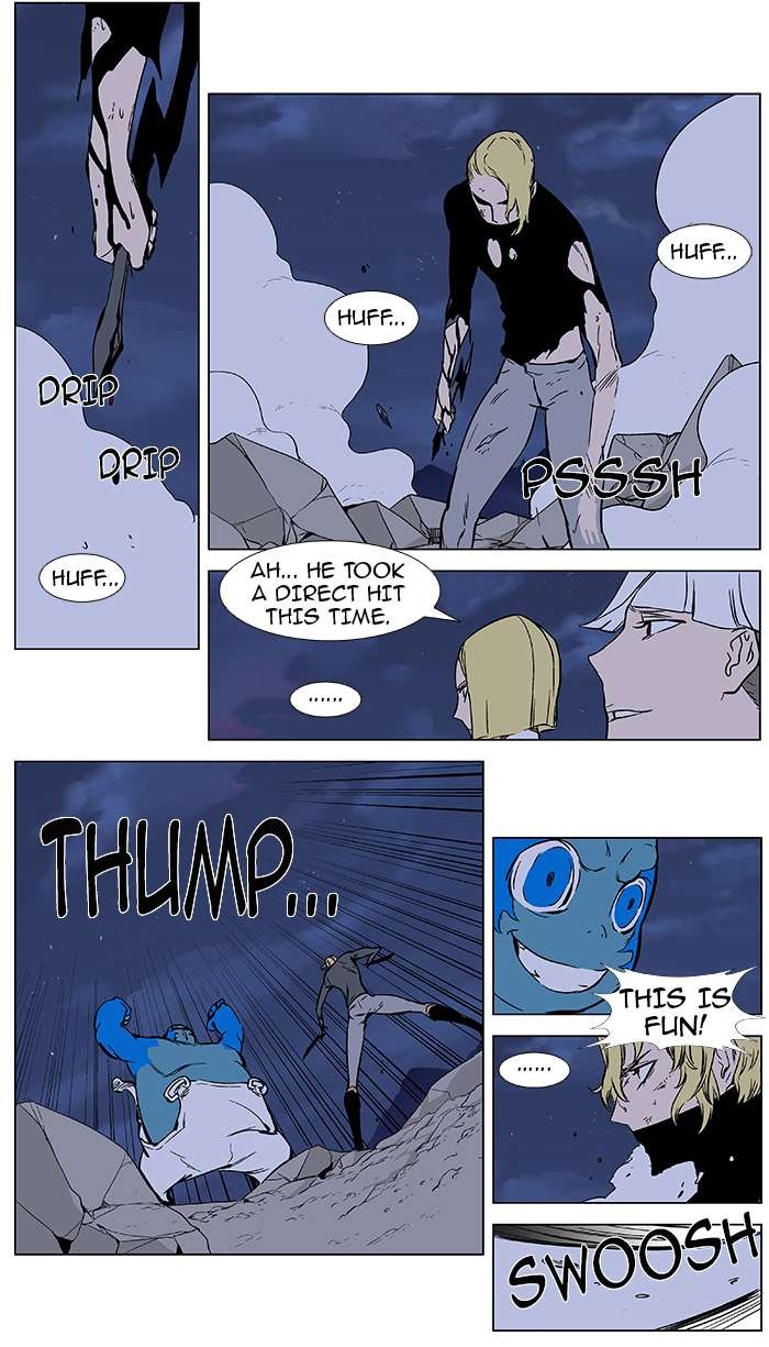 Read Noblesse En Manga Online