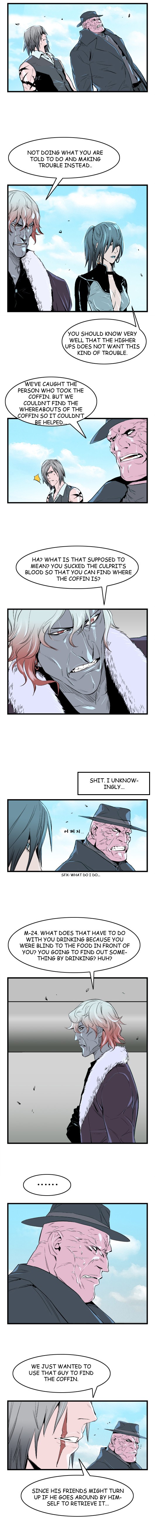Read Noblesse En Manga Online