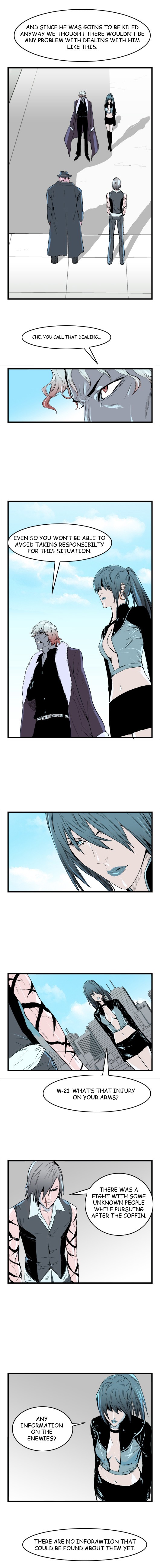 Read Noblesse En Manga Online