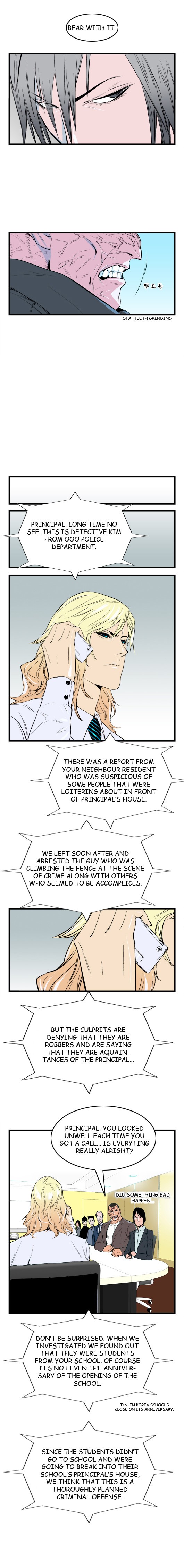 Read Noblesse En Manga Online