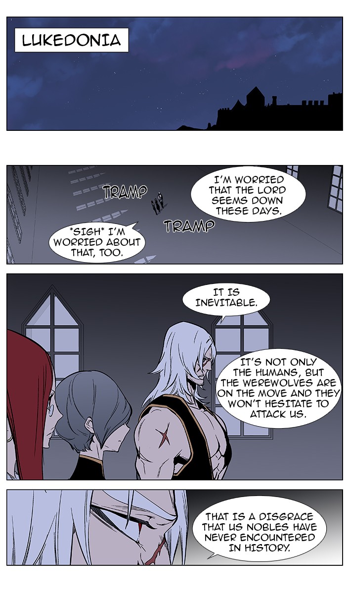 Read Noblesse En Manga Online