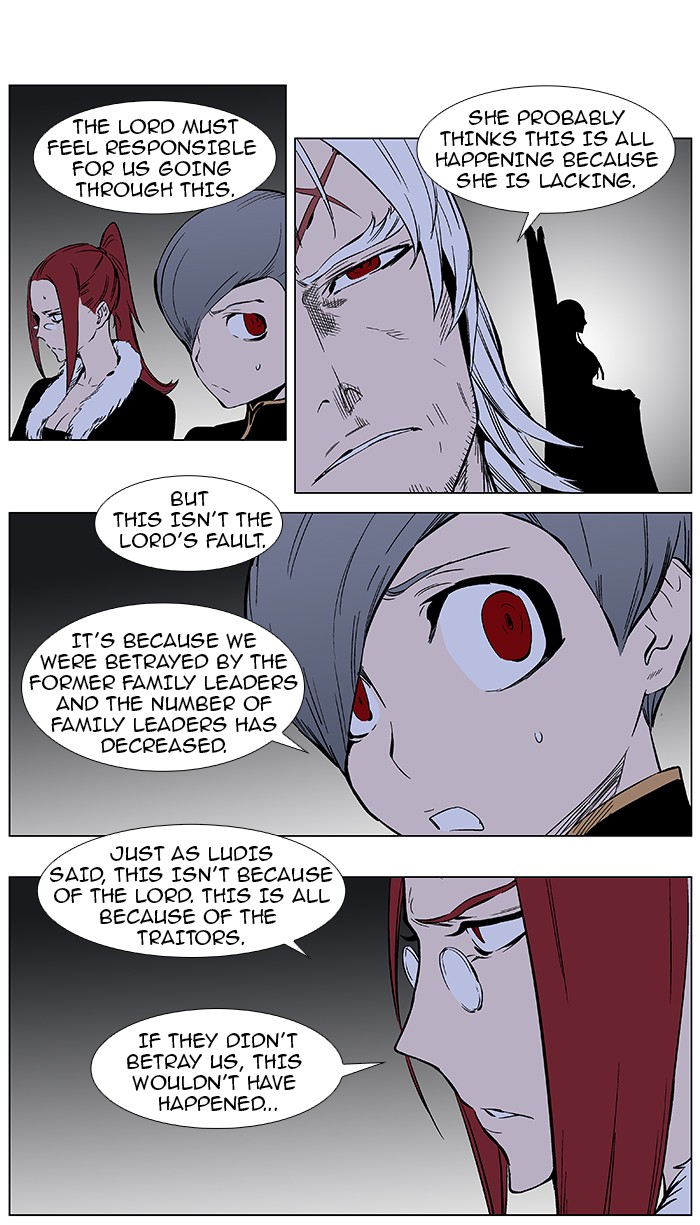 Read Noblesse En Manga Online