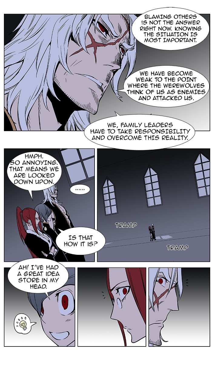 Read Noblesse En Manga Online
