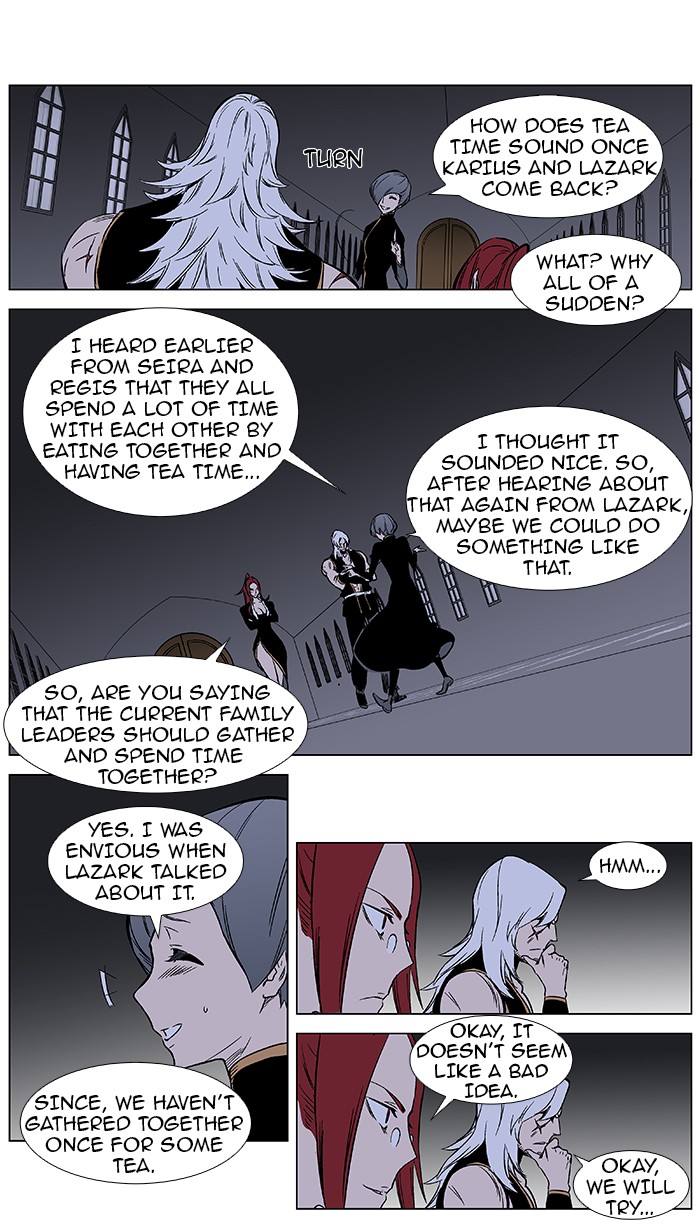 Read Noblesse En Manga Online
