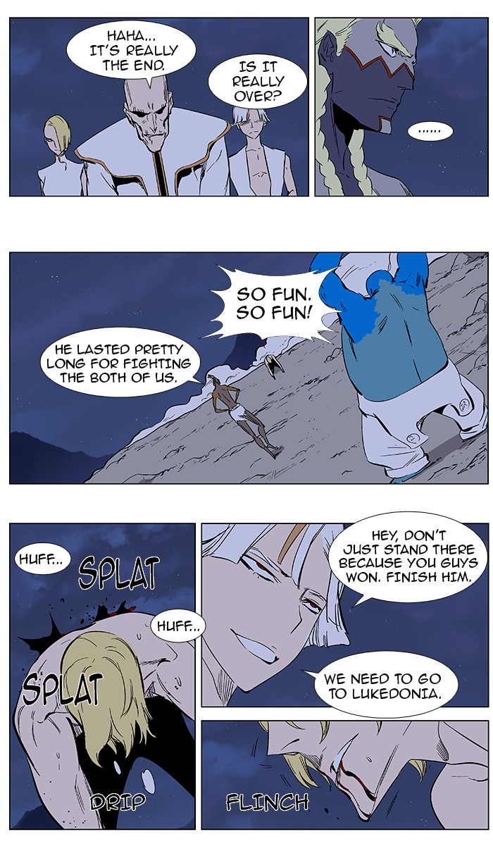 Read Noblesse En Manga Online