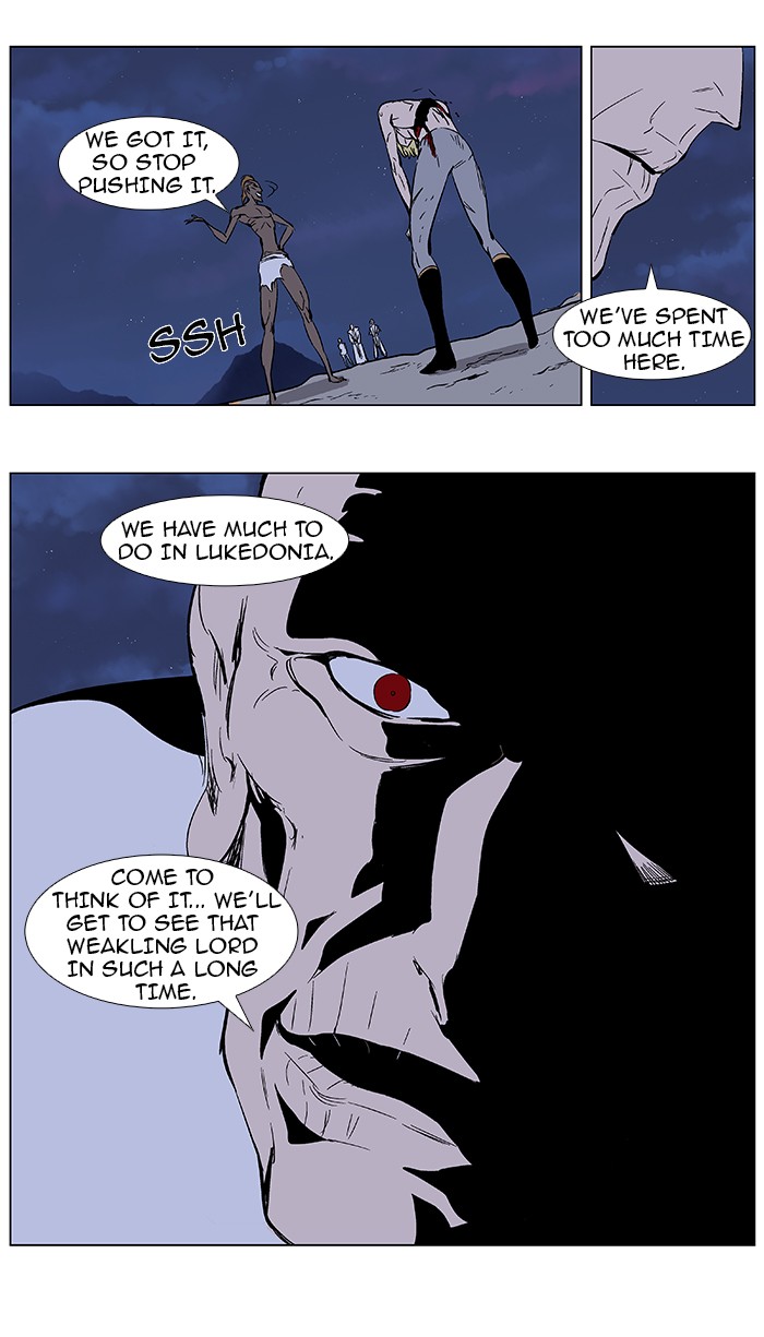 Read Noblesse En Manga Online