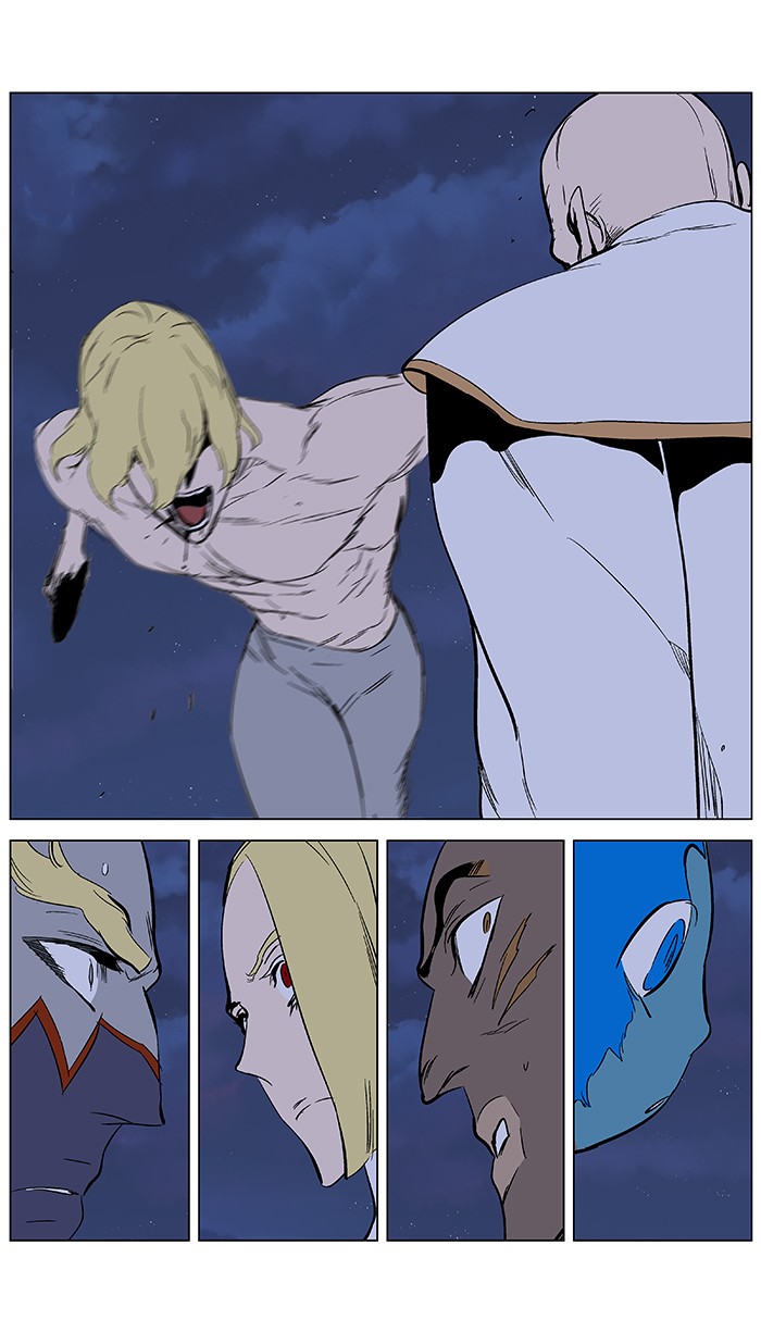 Read Noblesse En Manga Online