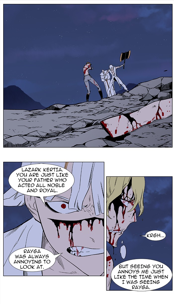 Read Noblesse En Manga Online