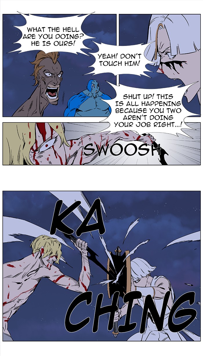 Read Noblesse En Manga Online