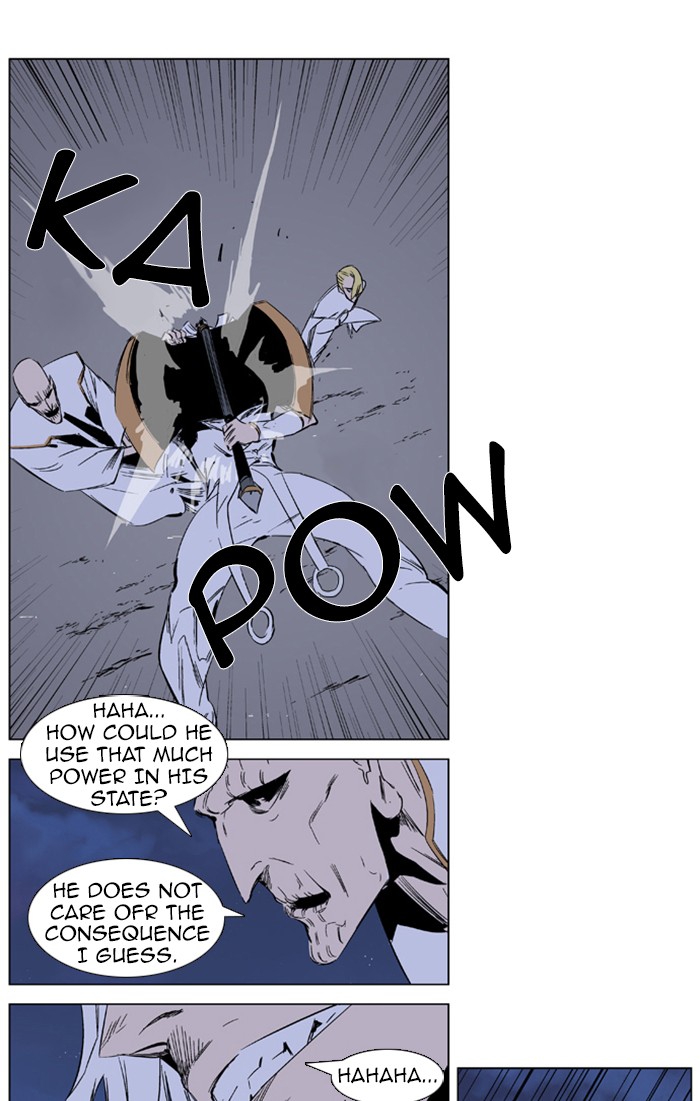 Read Noblesse En Manga Online
