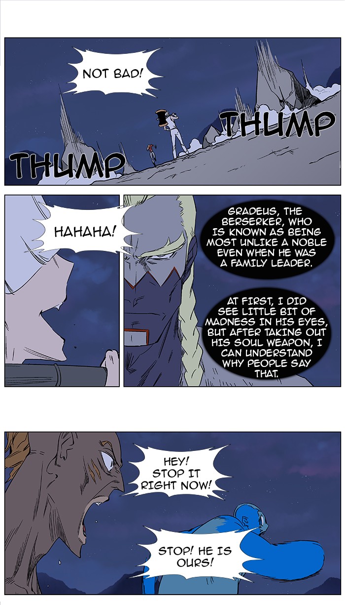 Read Noblesse En Manga Online