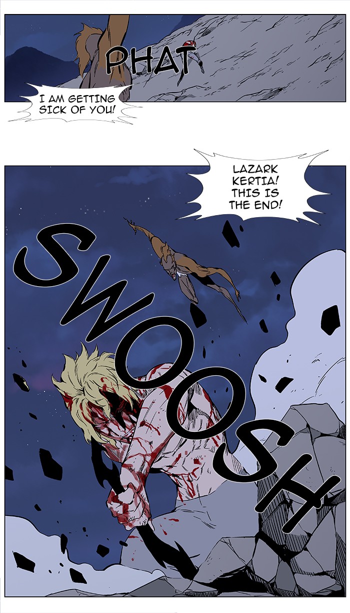 Read Noblesse En Manga Online