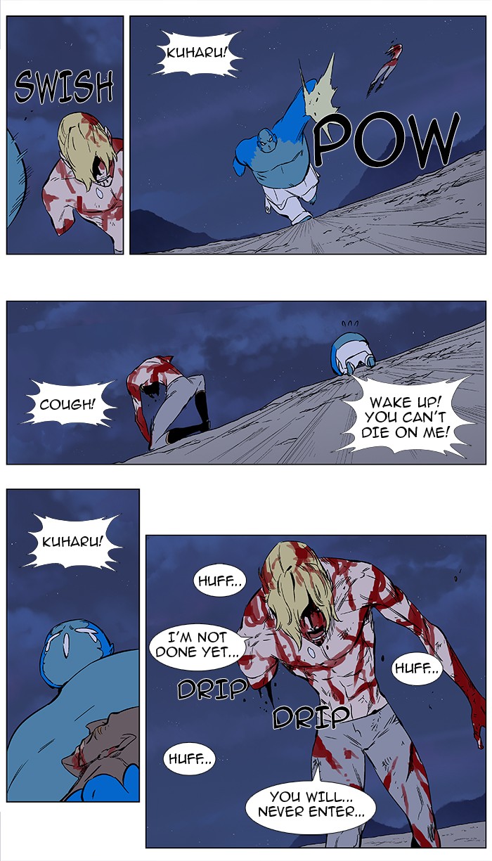 Read Noblesse En Manga Online