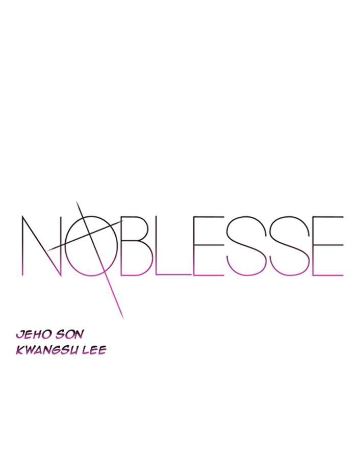 Read Noblesse En Manga Online