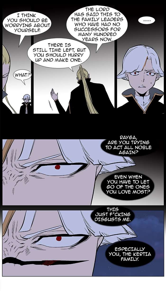Read Noblesse En Manga Online