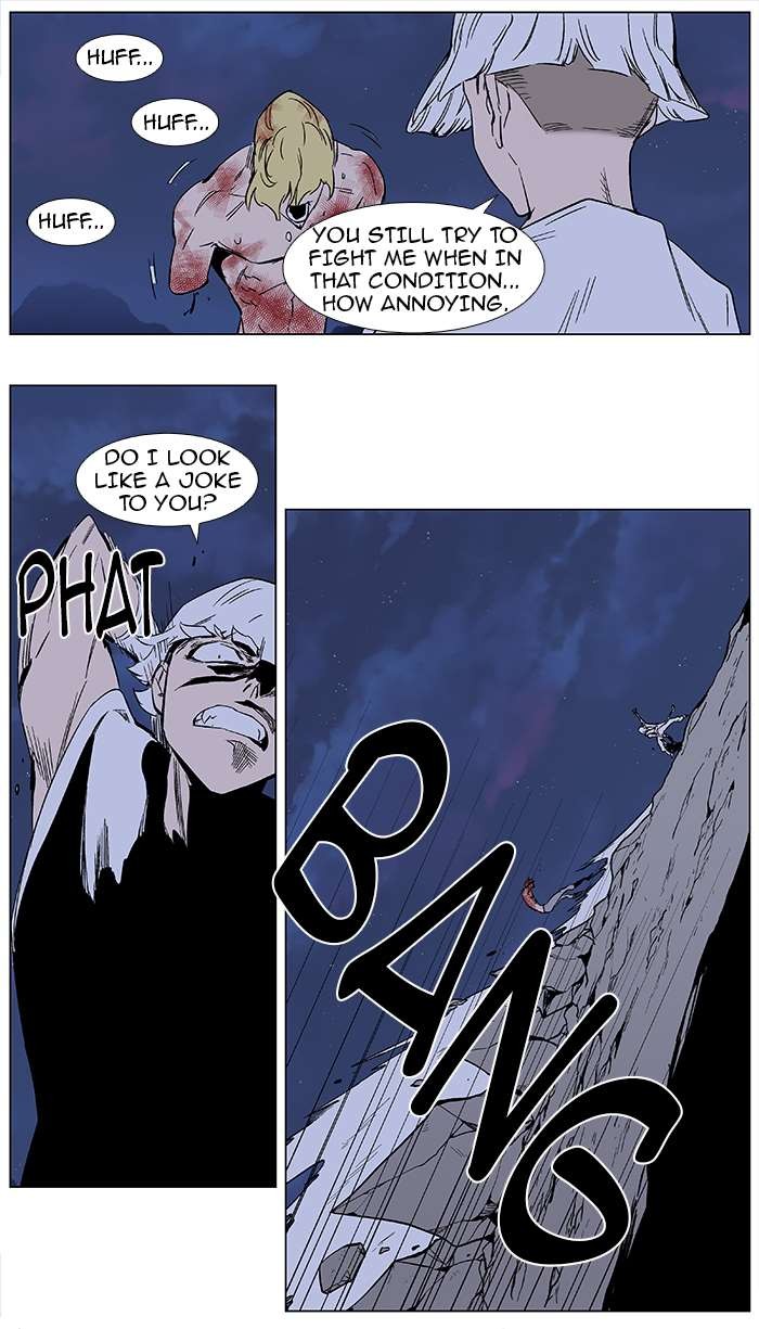 Read Noblesse En Manga Online