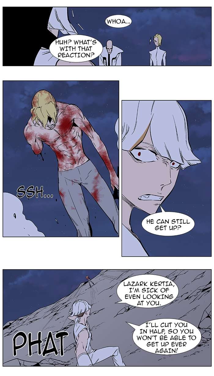 Read Noblesse En Manga Online