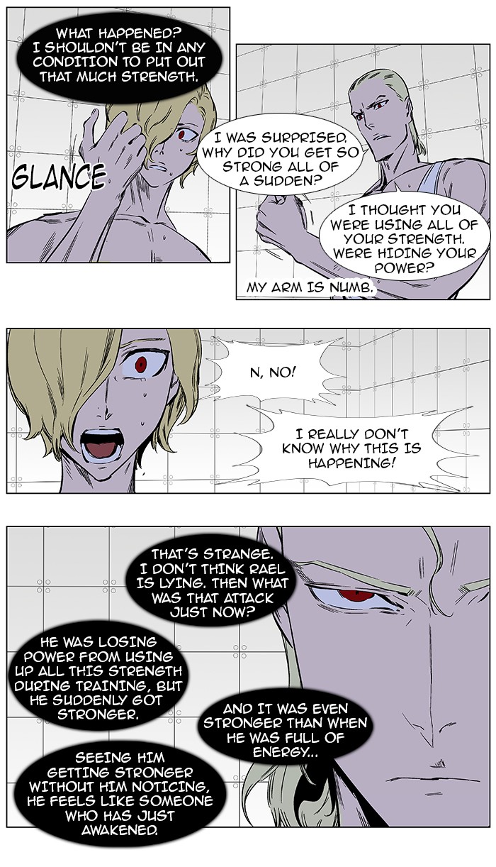 Read Noblesse En Manga Online