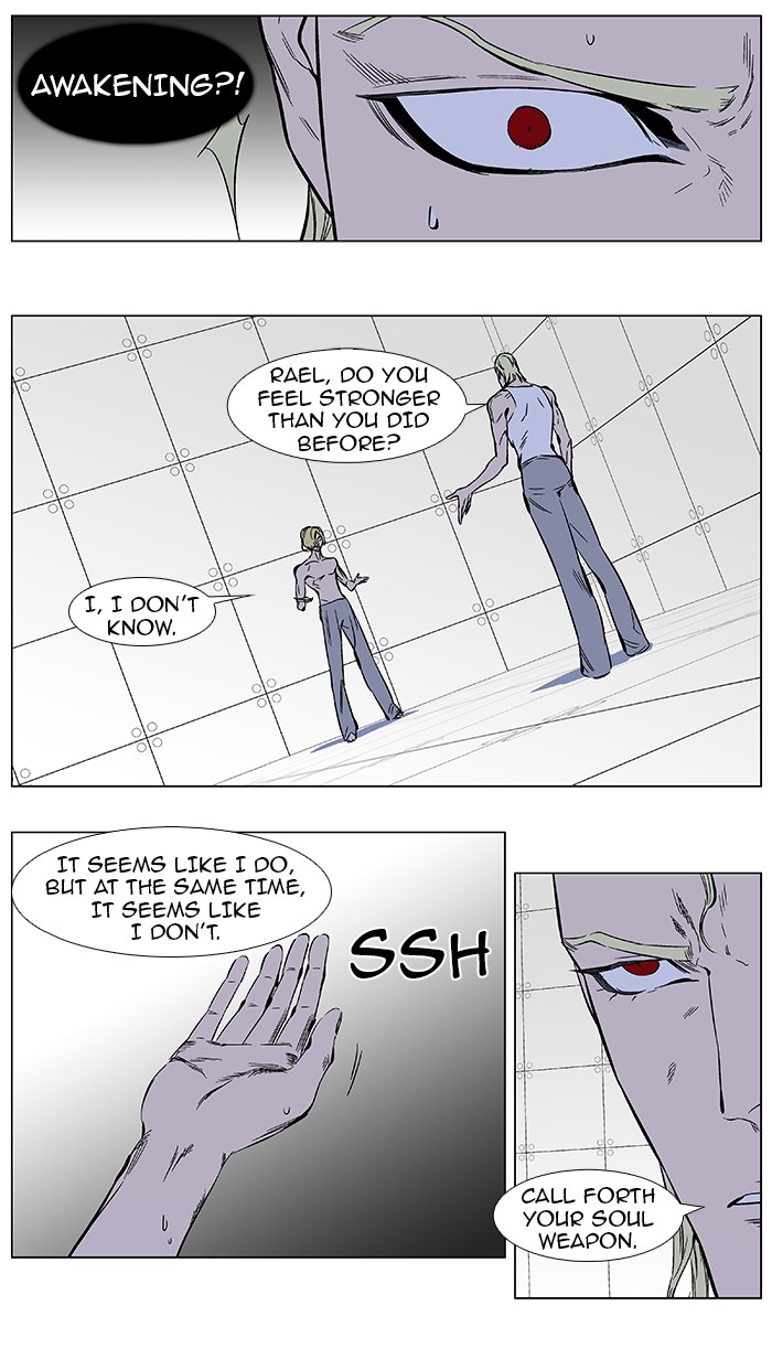 Read Noblesse En Manga Online