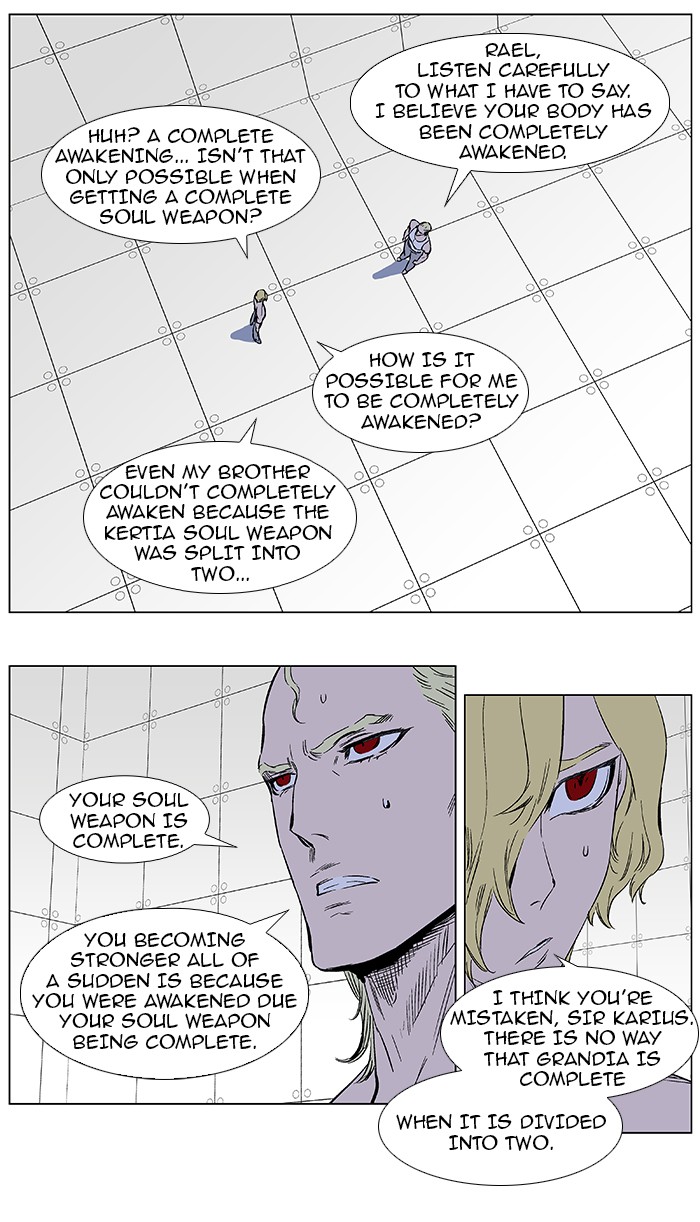 Read Noblesse En Manga Online