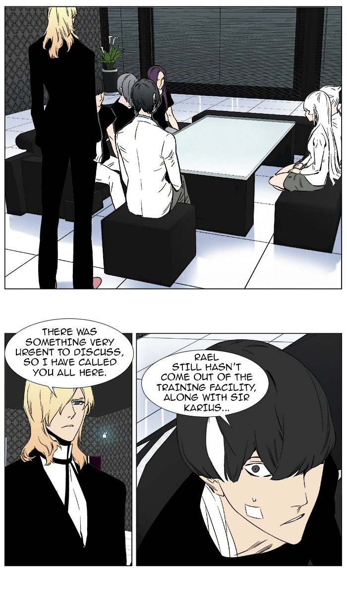 Read Noblesse En Manga Online