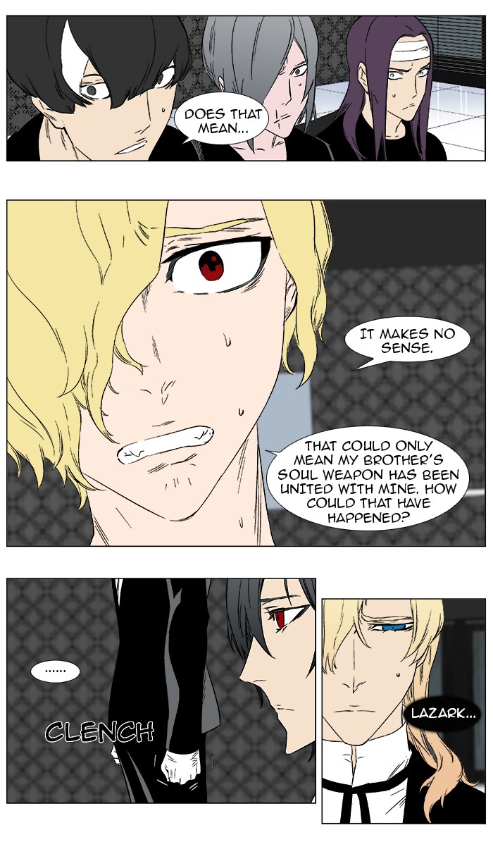 Read Noblesse En Manga Online