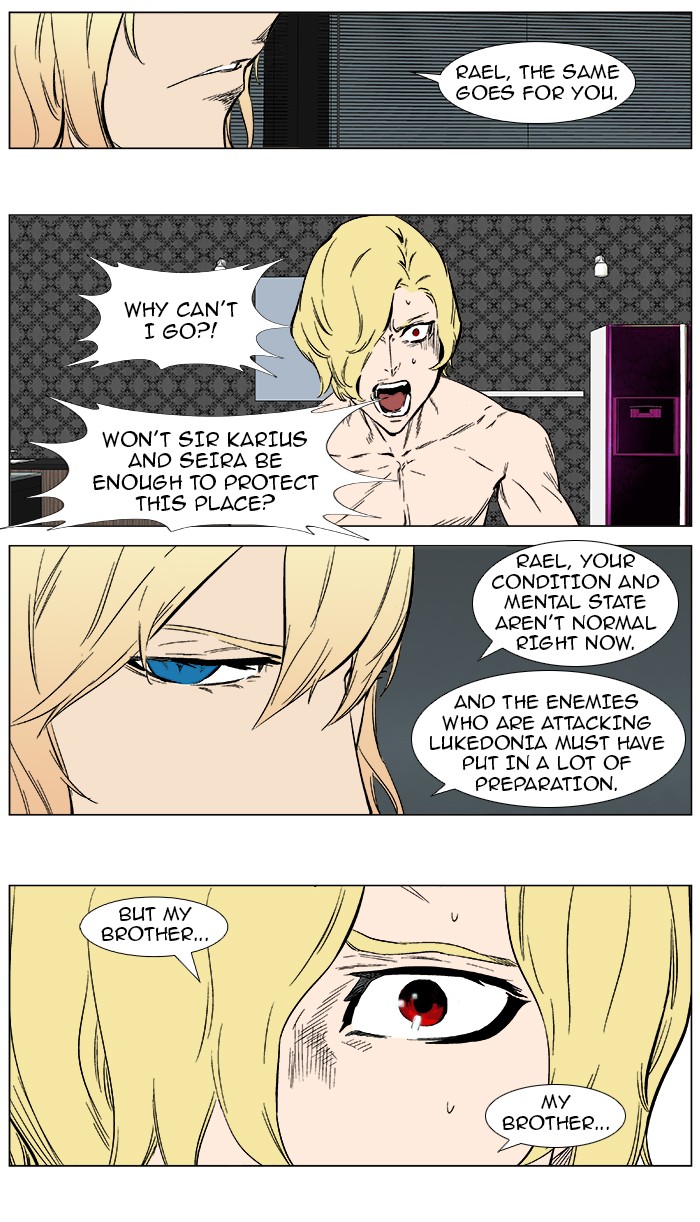 Read Noblesse En Manga Online