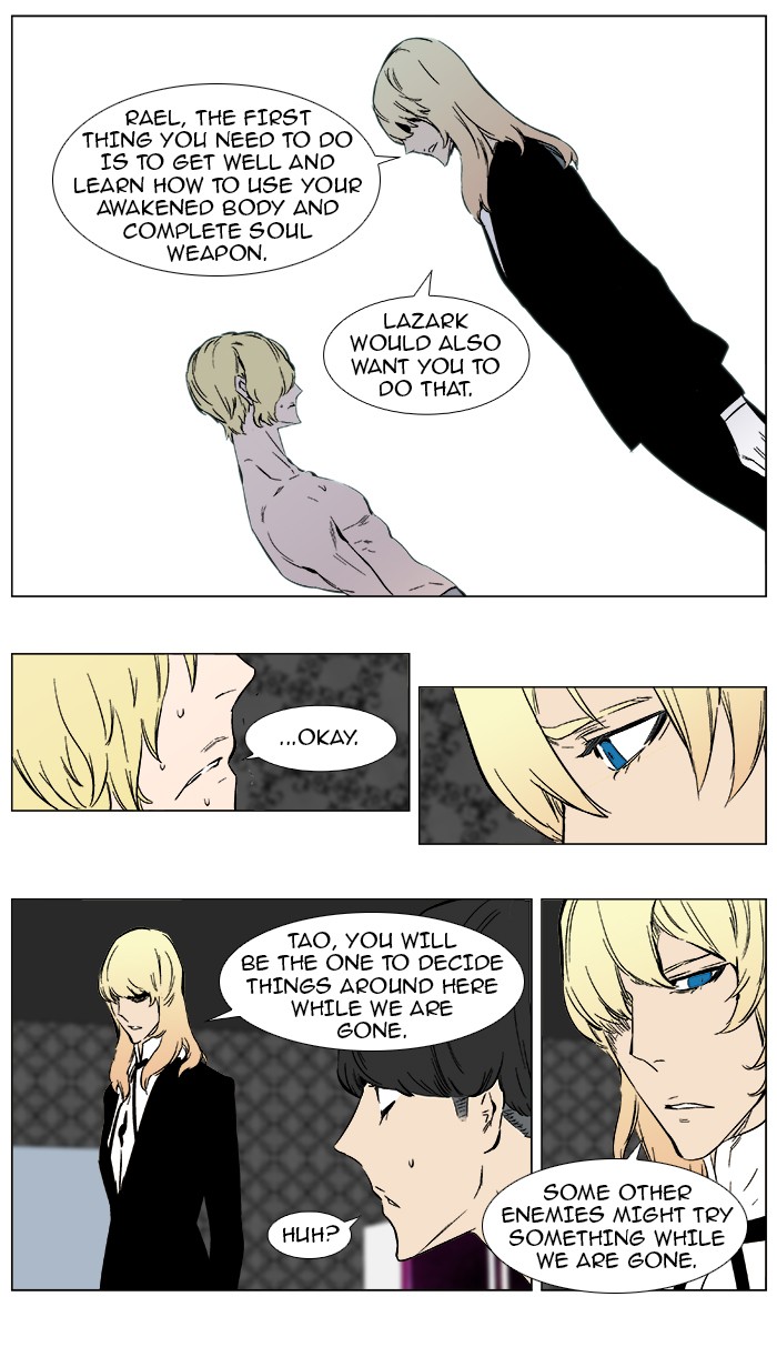 Read Noblesse En Manga Online