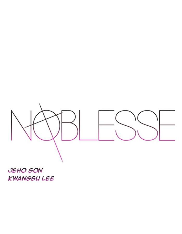 Read Noblesse En Manga Online