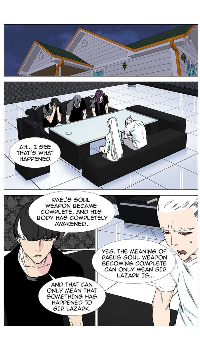 Read Noblesse En Manga Online