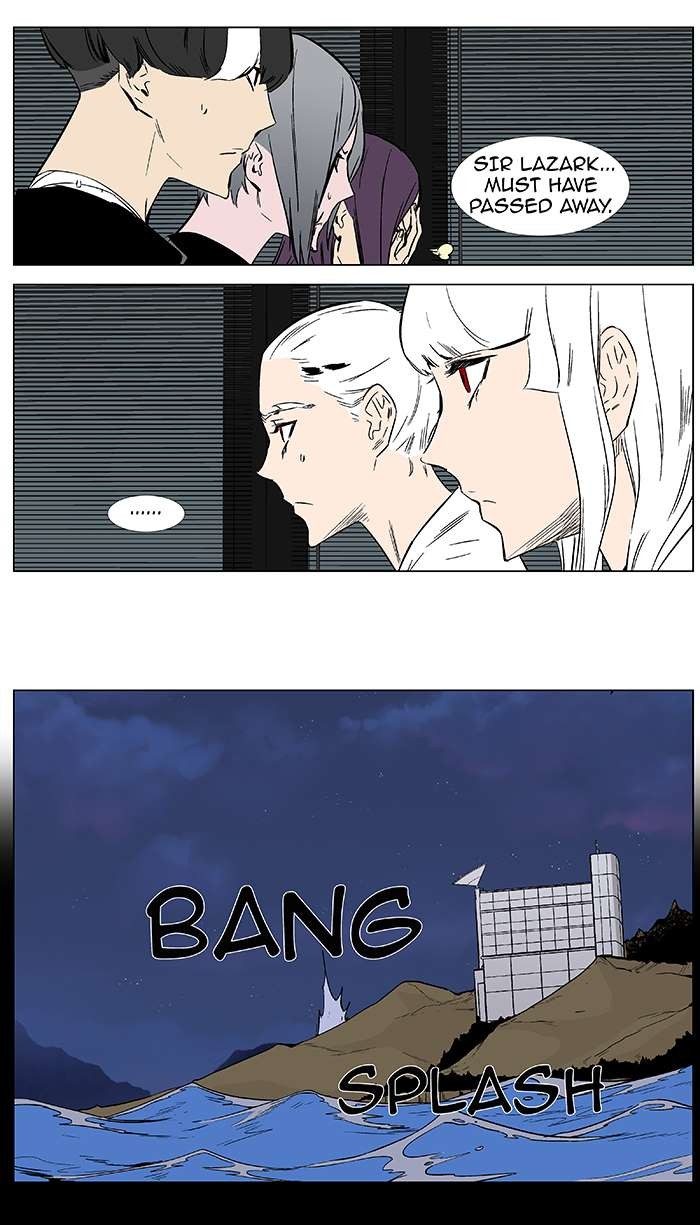 Read Noblesse En Manga Online