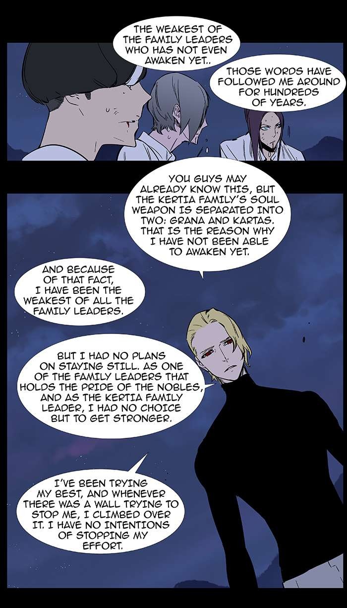 Read Noblesse En Manga Online
