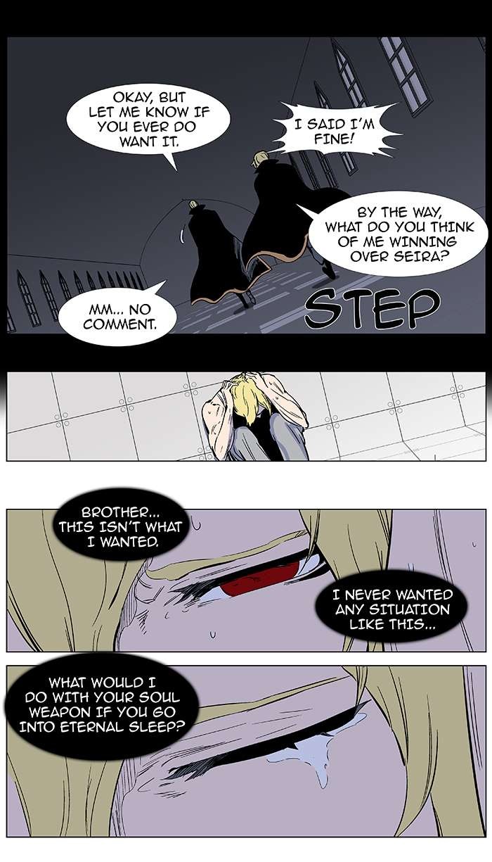 Read Noblesse En Manga Online