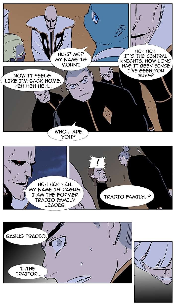 Read Noblesse En Manga Online