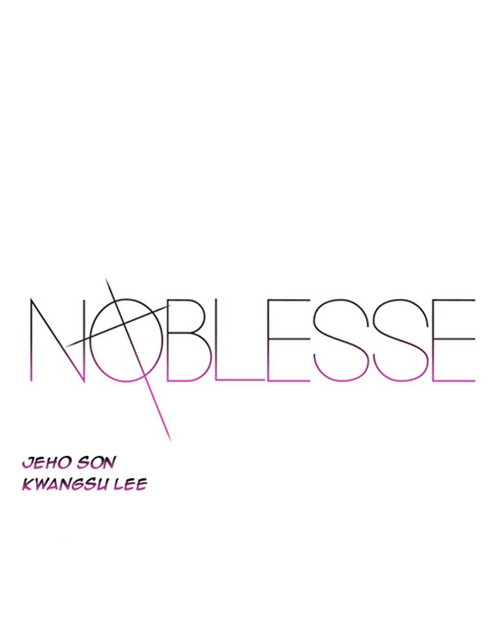 Read Noblesse En Manga Online
