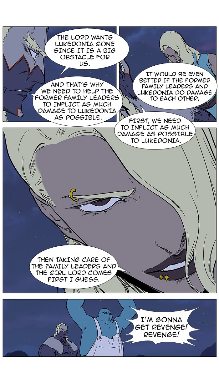 Read Noblesse En Manga Online