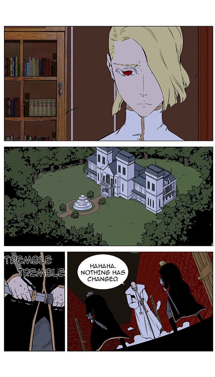Read Noblesse En Manga Online