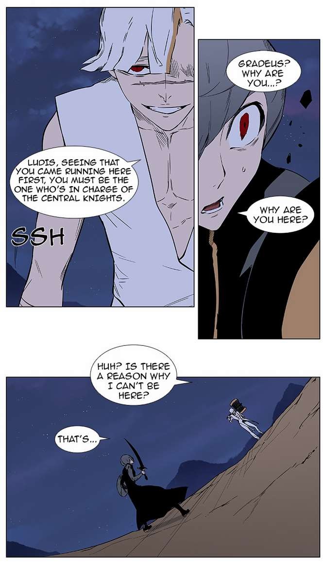 Read Noblesse En Manga Online