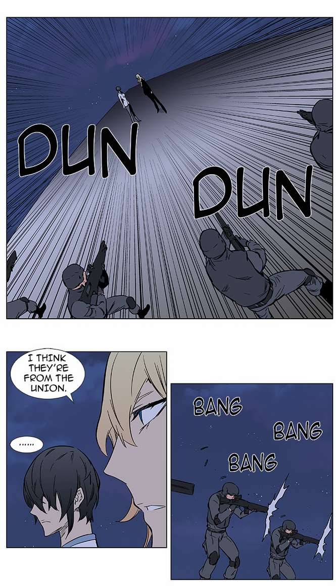 Read Noblesse En Manga Online
