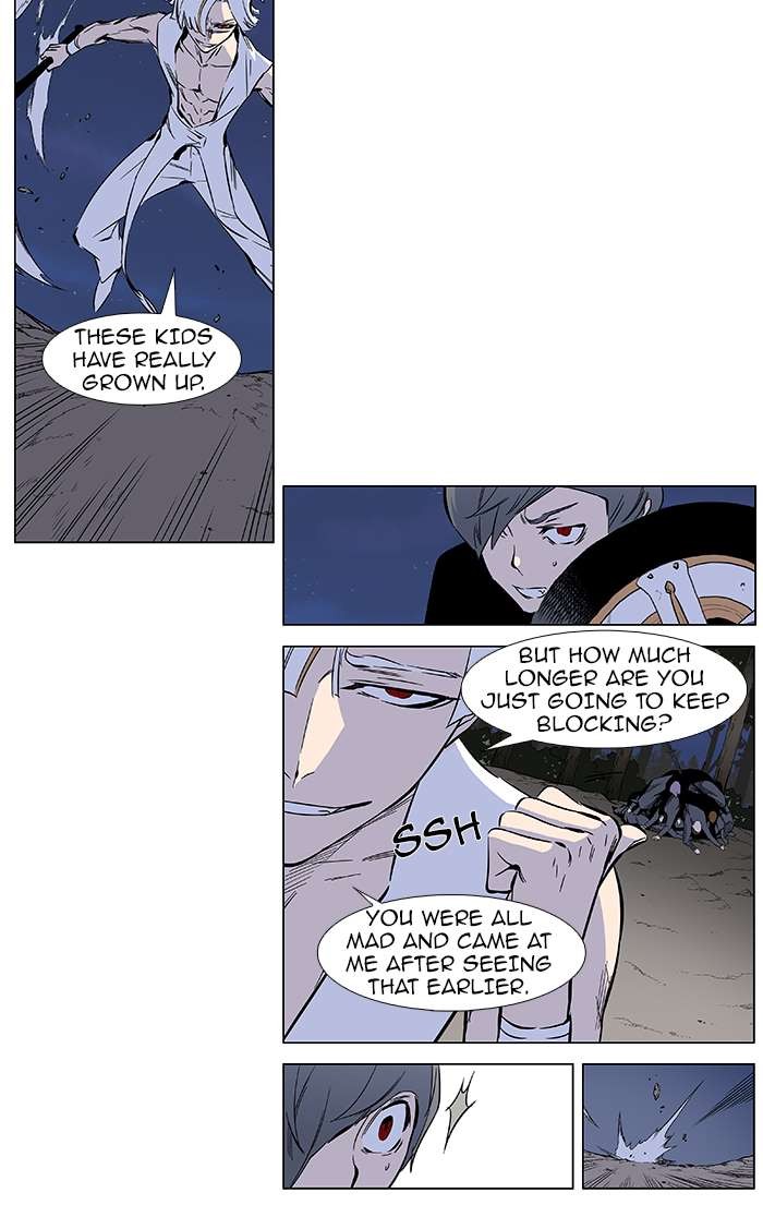 Read Noblesse En Manga Online