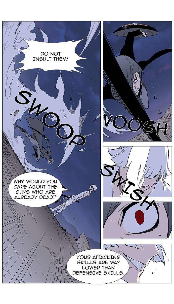 Read Noblesse En Manga Online